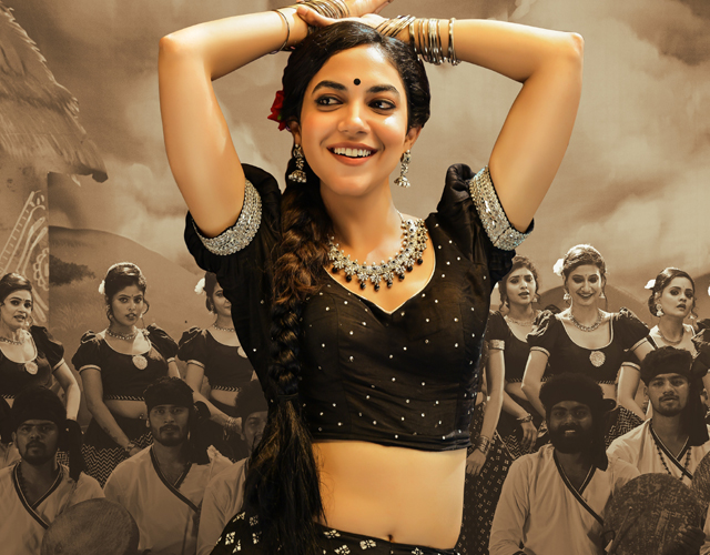 Ritu Varma Sizzles in Digu Digu Naaga song